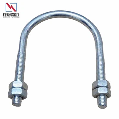 bolt U segi empat sama kecil